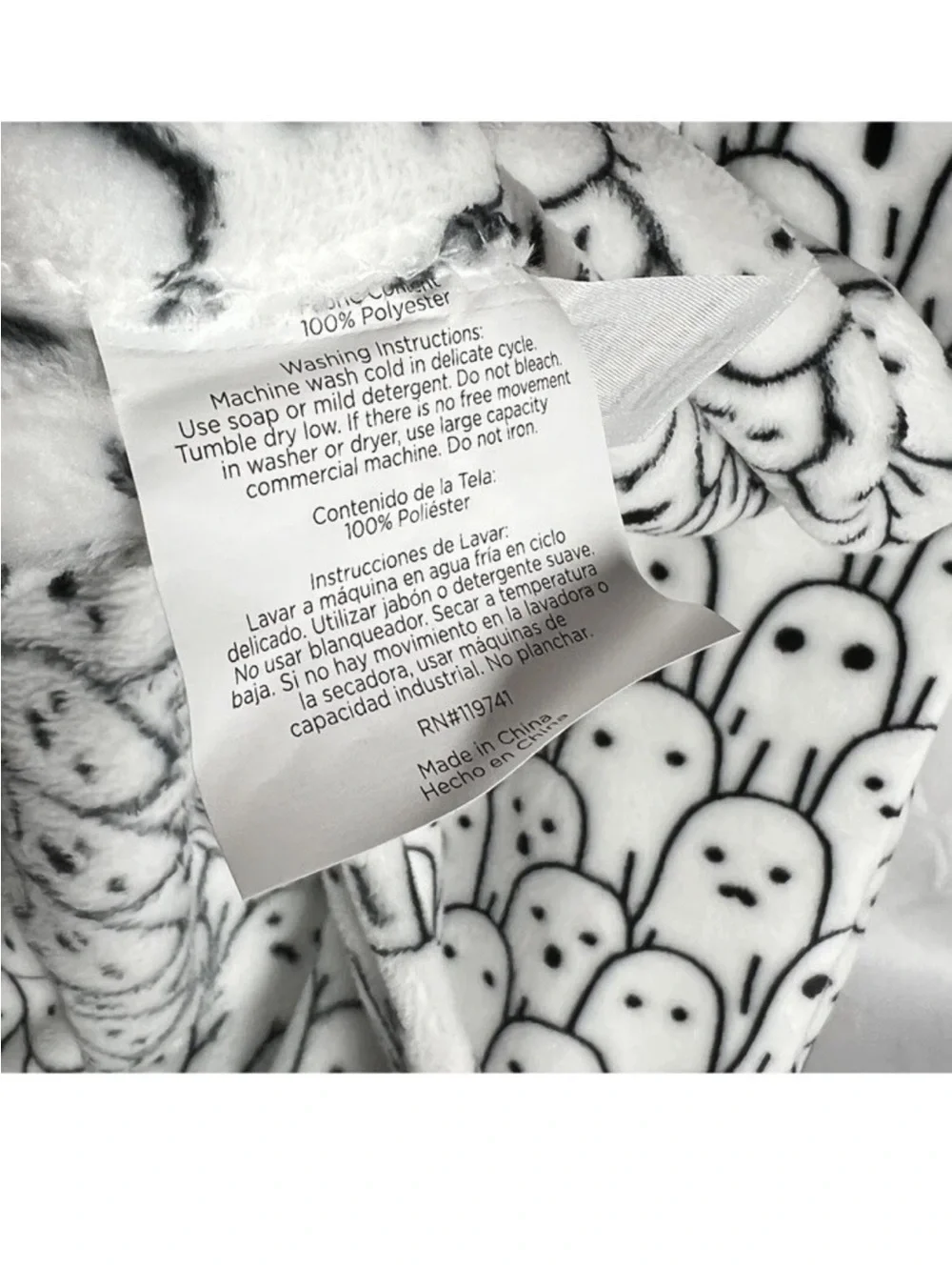 Trick or treat soft plush